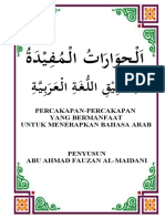 Hiwar Percakapan Bahasa Arab