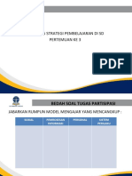 SD MODEL PEMBELAJARAN