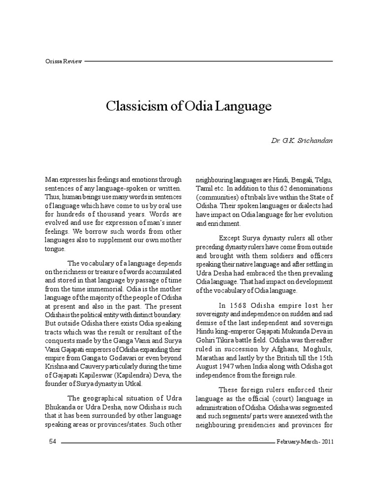 Evolution of the Odia Language | PDF | Sanskrit | Pali