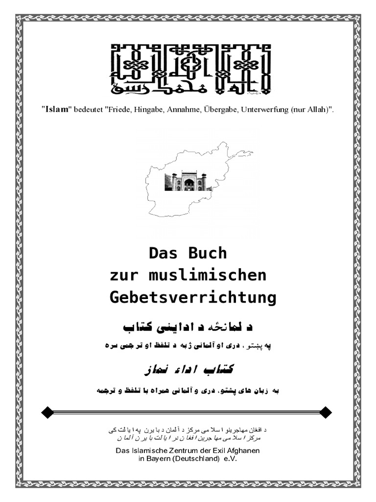 Das Buch Zur Muslimischen Gebetsverrichtung