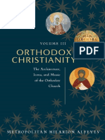 Orthodox Christianity - The Architecture, I - Metropolitan Hilarion Alfeyev