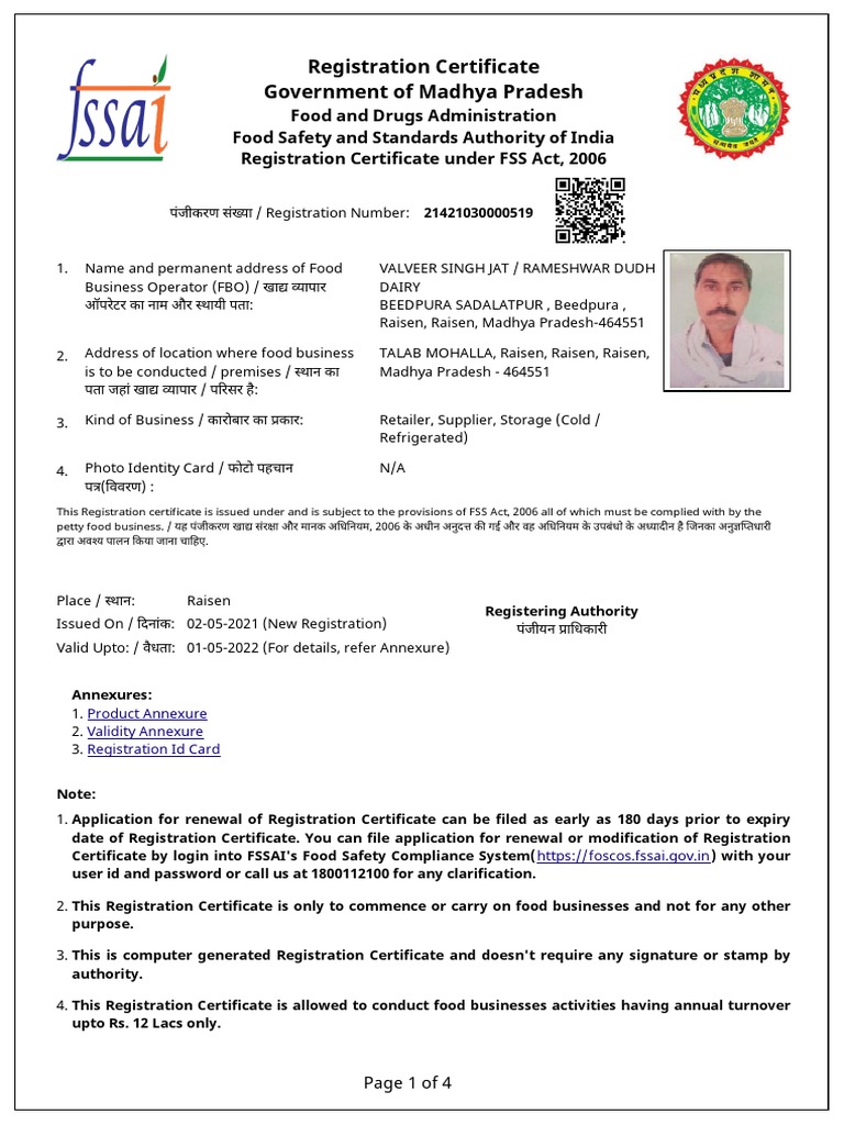 Registration Certificate Government of Madhya Pradesh PDF