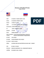 English-Russian-Glossary-Nautical-Terms