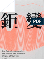 鉅變：當代政治、經濟的起源