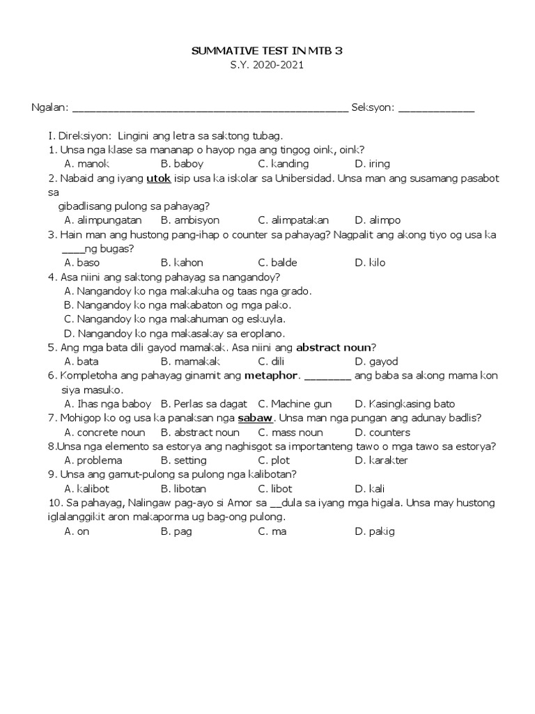 MTB Summative Test | PDF