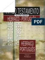 Antigo Testamento Interlinear Hebraico-PortuguÃªs Vol. 1