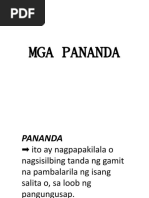 Mga Pananda | PDF