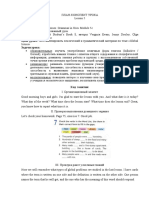 Global Issues. Grammar in Use Module 5c