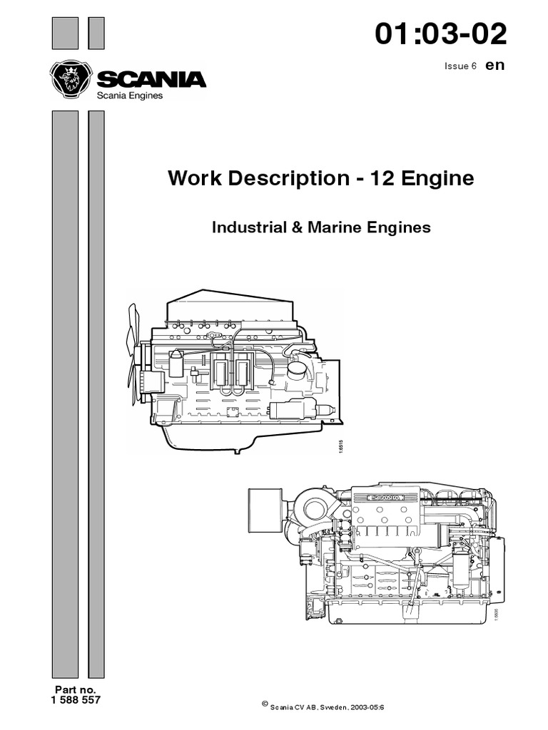 2012 (film) visual data 3