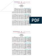 Emploi Du Temps - DEA-S1-2020-2021 Cours Interactifs