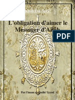 L'obligation D'aimer Le Messager D'allâh - Extrait de Kitâb Shifâ