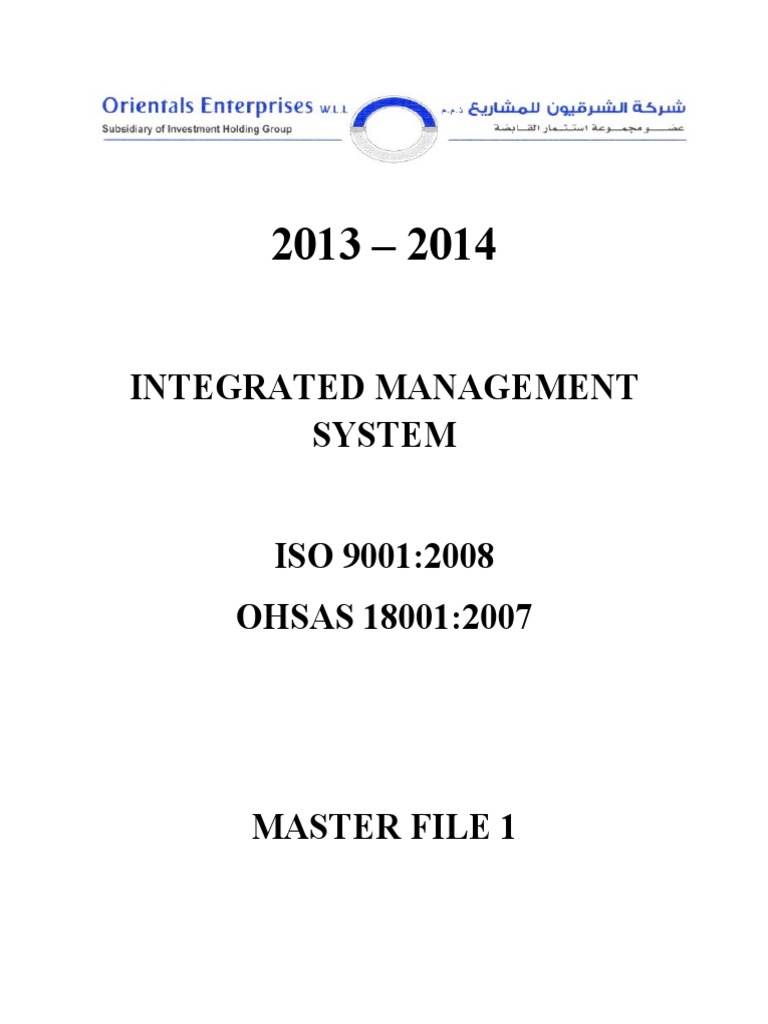 Master File Cover Sheet 1 PDF