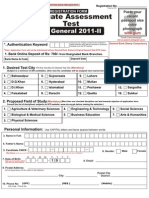 GAT Form (GAT Gen 2011-II)