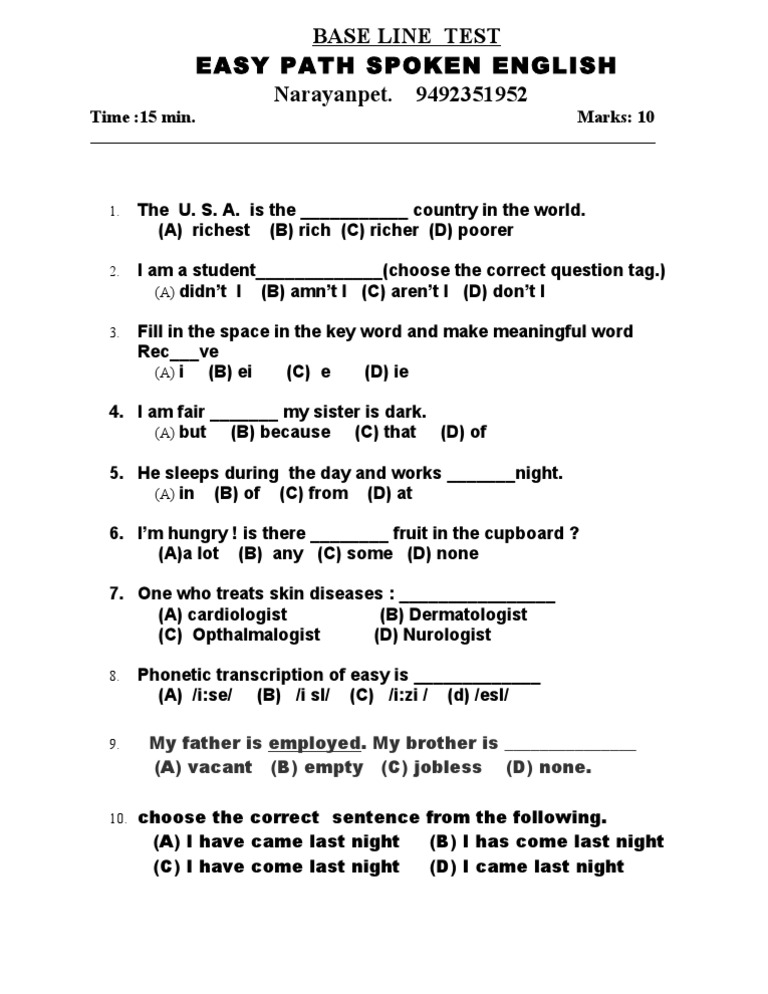 Base Line Test | PDF | Language Arts & Discipline | Teaching Methods ...