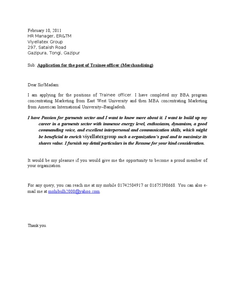 Application for Trainee Officer Position | PDF