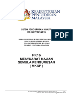 PK16 MKSP
