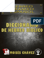415099390 Diccionario Biblico Hebreo Arameo Espanol Moises Chavez PDF