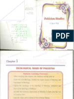 2012-G09 - Pakistan Studies-Freebooks - PK