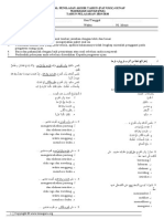 Ilmuguru - Org - Soal PAT B. Arab Kls 10