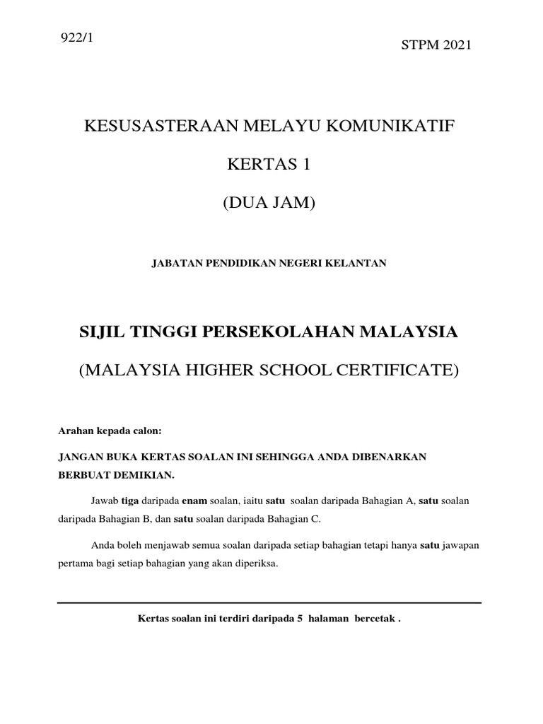 Kmk S1 2021 Pdf