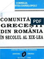 Papacostea Danielopolu Comunitatile Grecesti Romania XIX 1996
