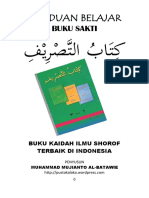 Panduan Belajar Buku Sakti