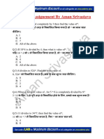 Divisibility Assignement by Aman Srivastava