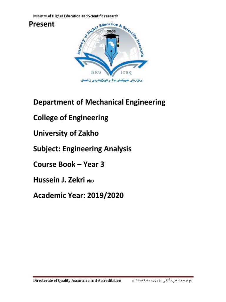 Coursebook - Engineering Analysis | PDF | Partial Differential Equation ...