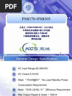 PN8370+PN8305: PFM+PWM+QR）+同步整流 +低工作电流 50mW