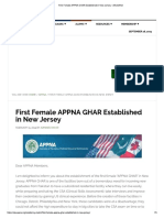 First Female APPNA GHAR Established in New Jersey - AKUAANA