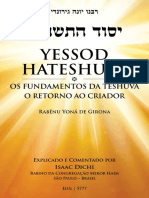 yessod-hateshuva