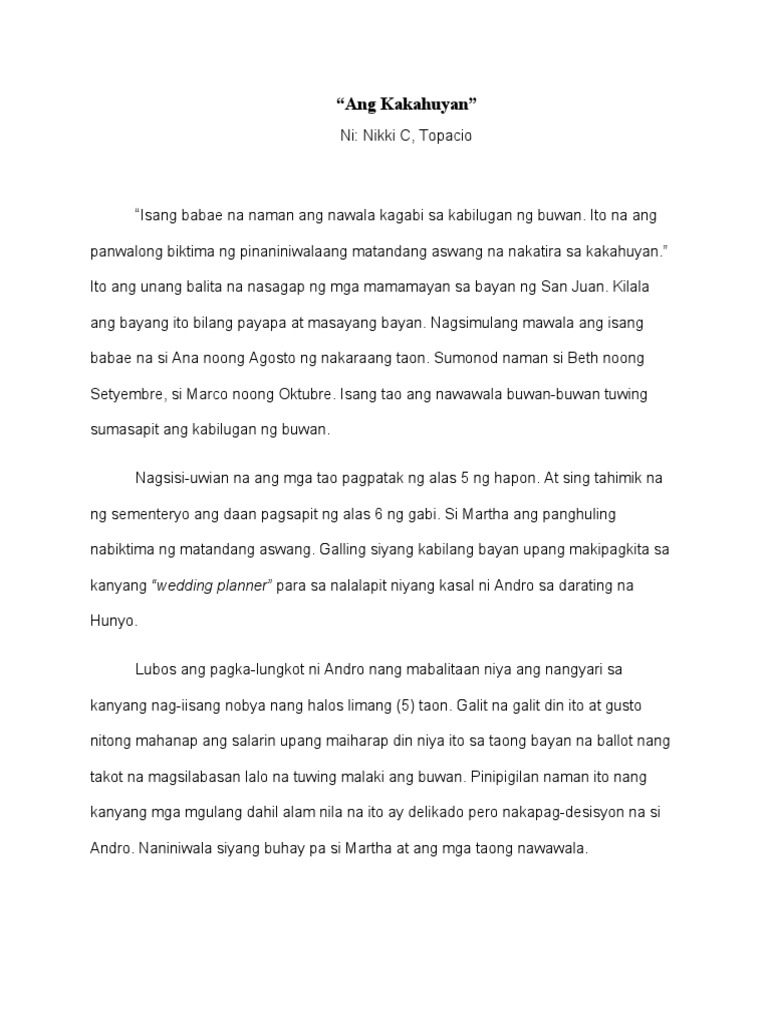 Ang Kakahuyan | PDF