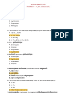 hematology