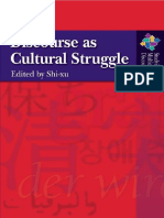 Xu Shi - Discourse As Cultural Struggle (2006)
