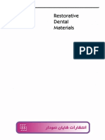 Restorative Dental Materials