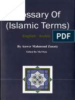 Glossary of Islamic Terms Islamicpdfblogspotcom