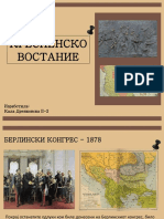 Кресненско востание