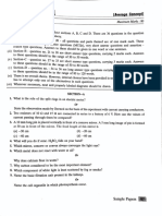 Science Sample Paper - 4