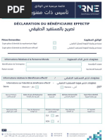 Formulaire RNE et Liste des Associés | PDF