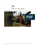 Easy_Survival_RPG_Documentation_RU_v2.0