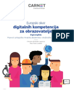 CARNET Digitalne Kompetencije 2020