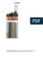 Iron Pillar of Delhi