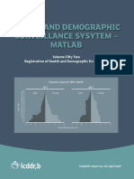 HDSS-Matlab Annual Report 2017 - Final Version