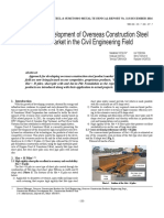 Approach To Development of Overseas Construction Steel Product Market in The Civil Engineering Field