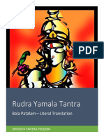 Rudra Yamala Tantra: Bala Patalam - Literal Translation