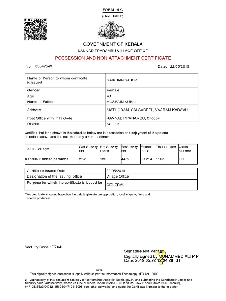 What Is Possession Certificate In Kerala