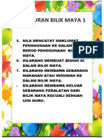 Peraturan Bilik Maya