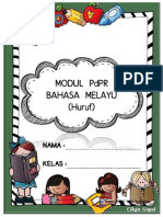 Modul PDPR - Huruf