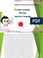 Foreign Language Nihongo Japanese Language: National College of Science and Technology