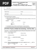 Admission Test Grade 4 | PDF